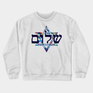 star of david Crewneck Sweatshirt